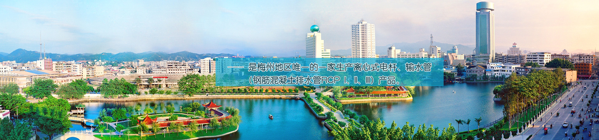 水泥预制排水管 水泥预制排水管